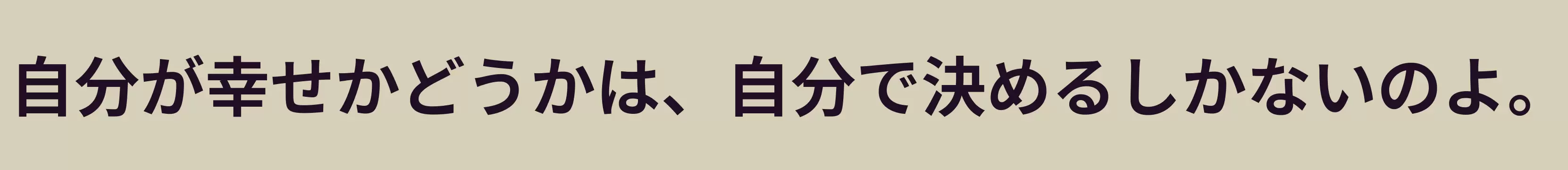 「E11」字体效果图