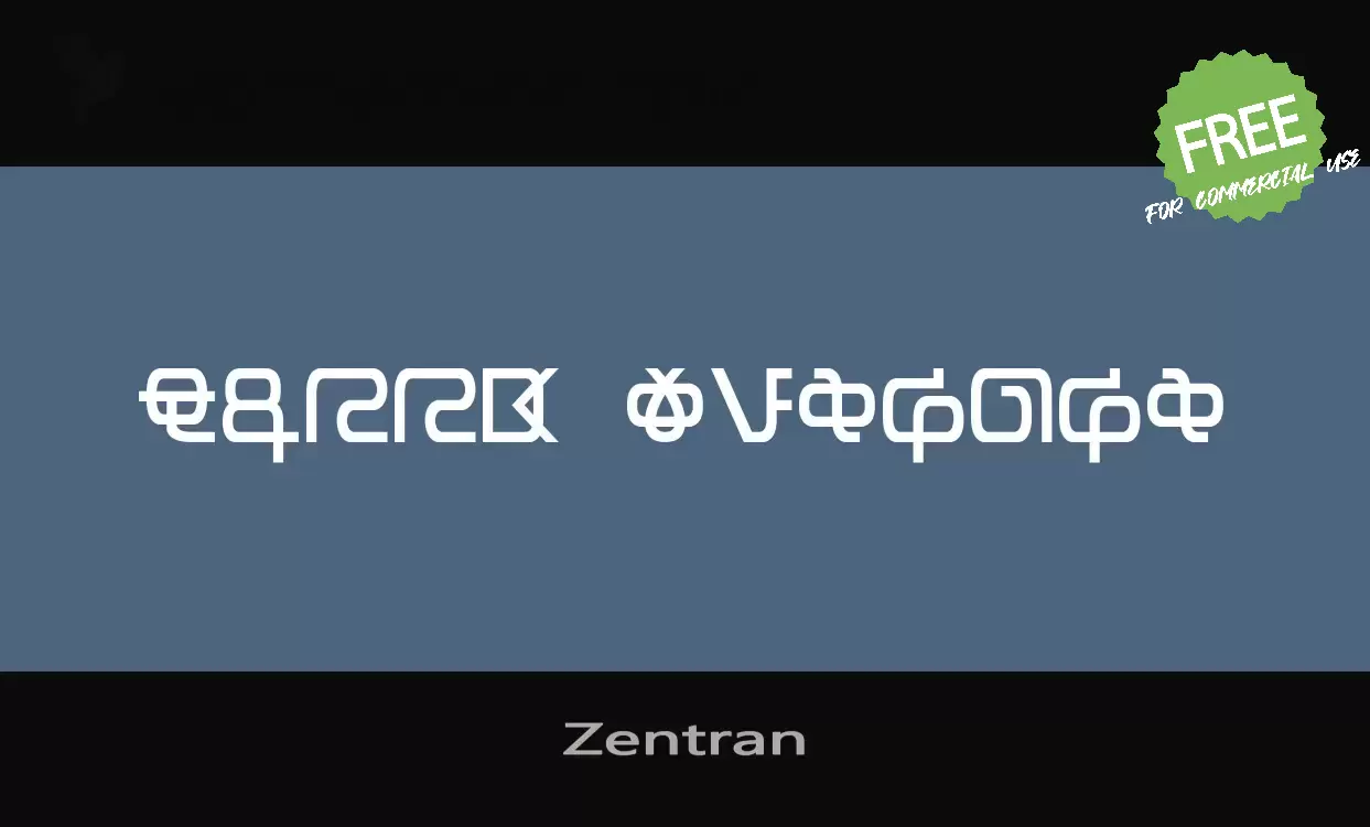 Font Sample of Zentran