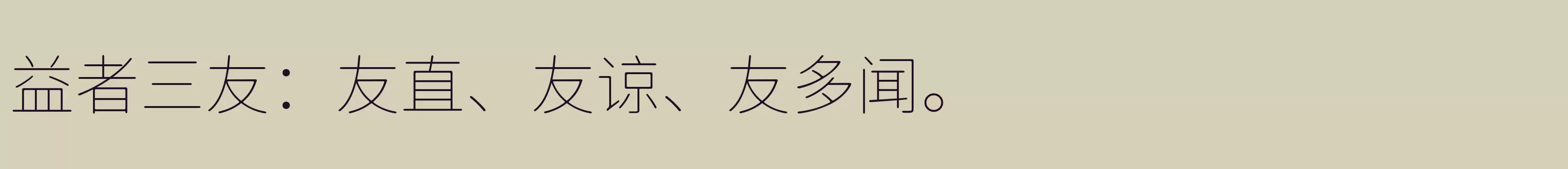 「Thin」字体效果图