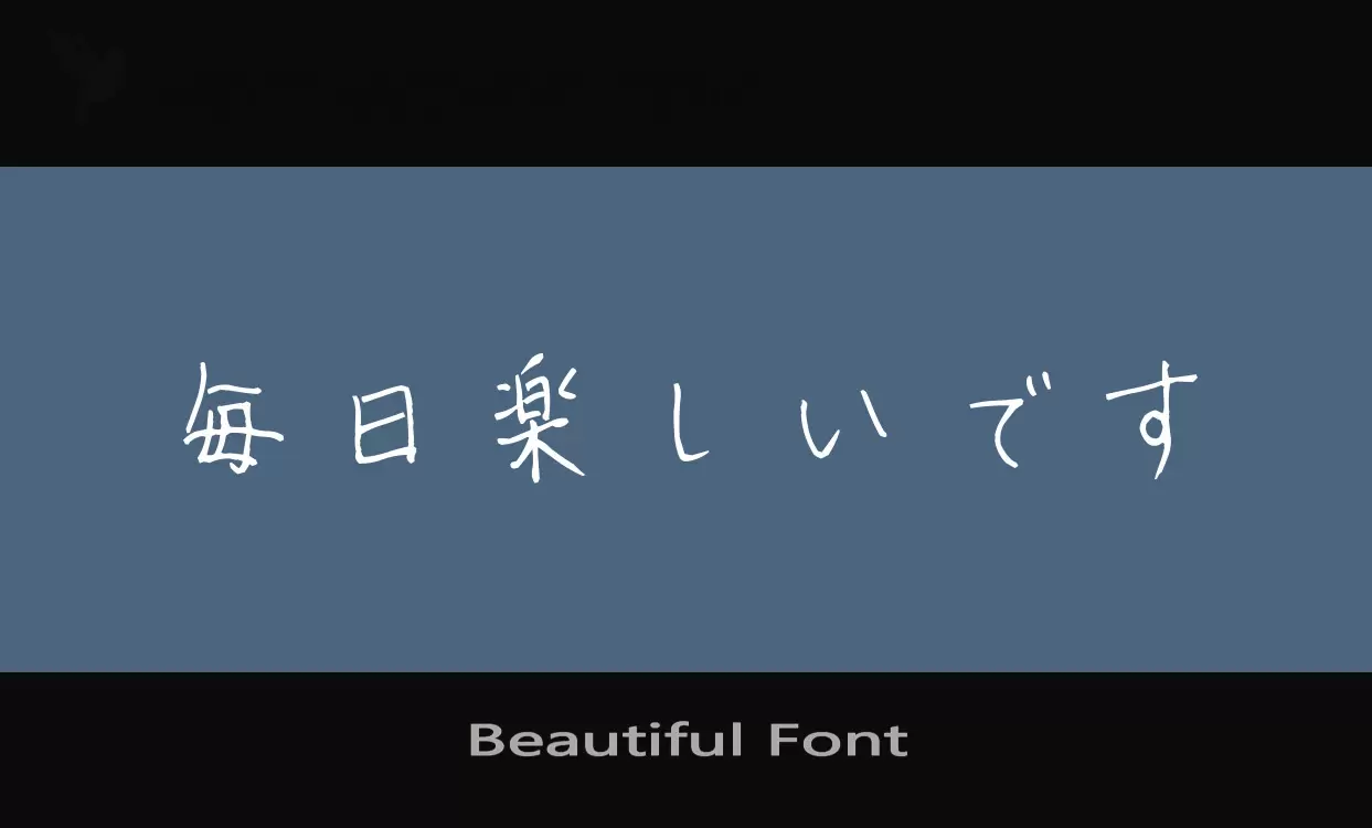 Font Sample of Beautiful-Font