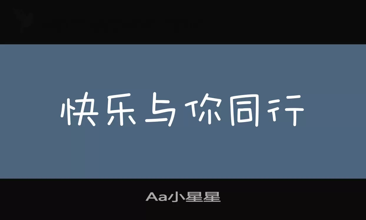 Font Sample of Aa小星星