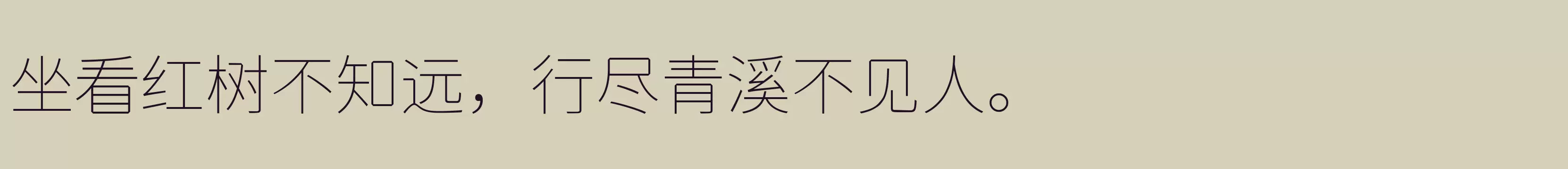 「Thin」字体效果图