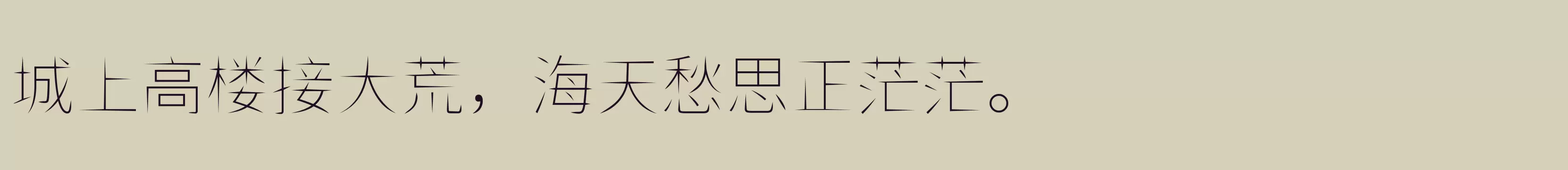 「Thin」字体效果图