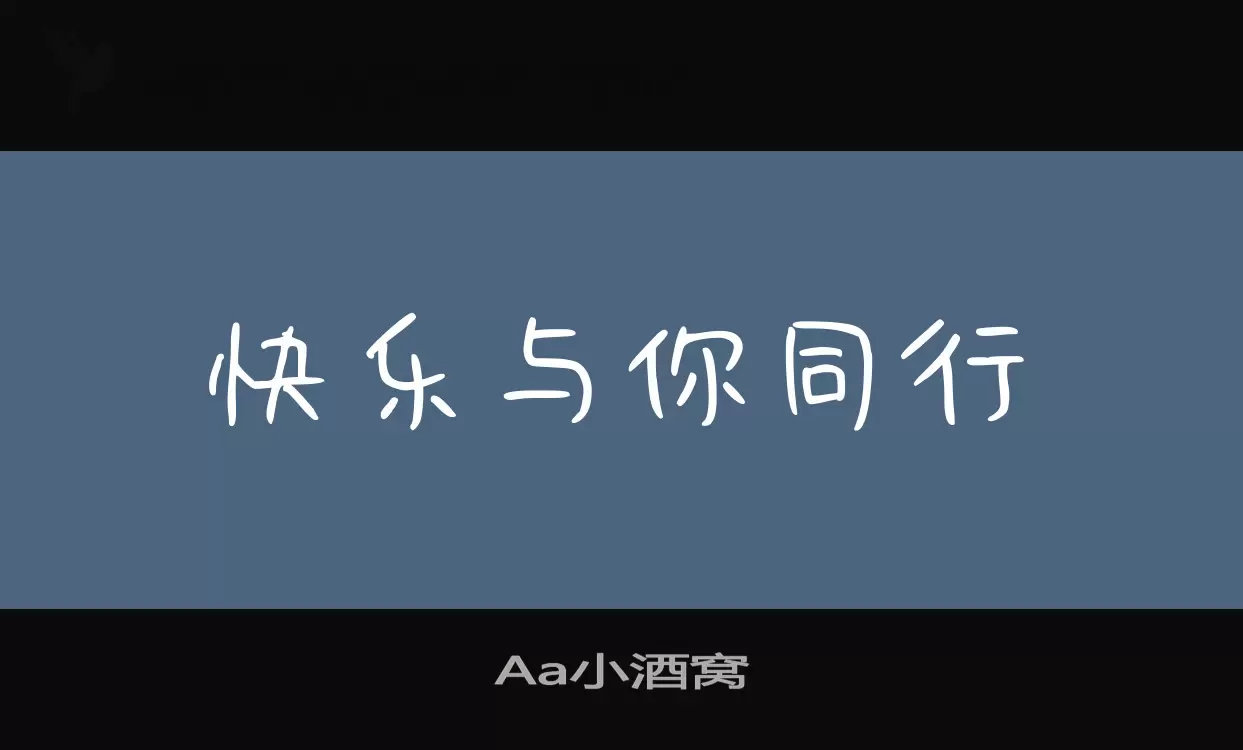 Font Sample of Aa小酒窝