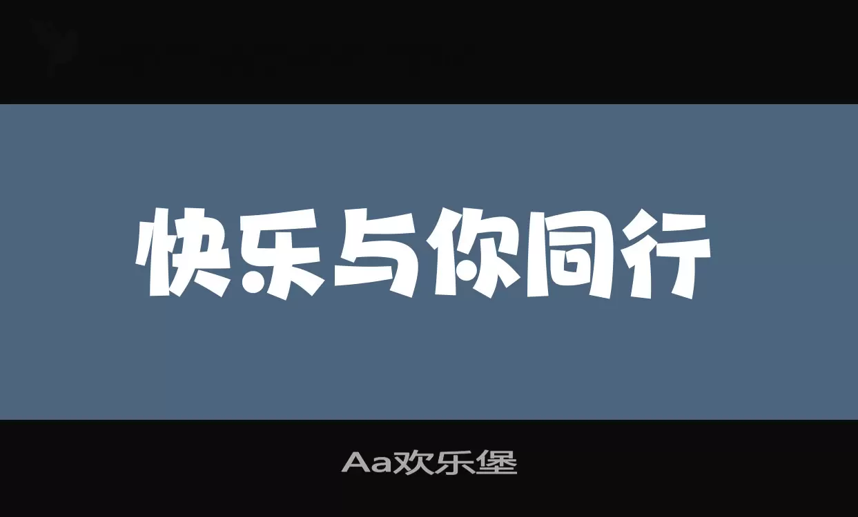 Font Sample of Aa欢乐堡