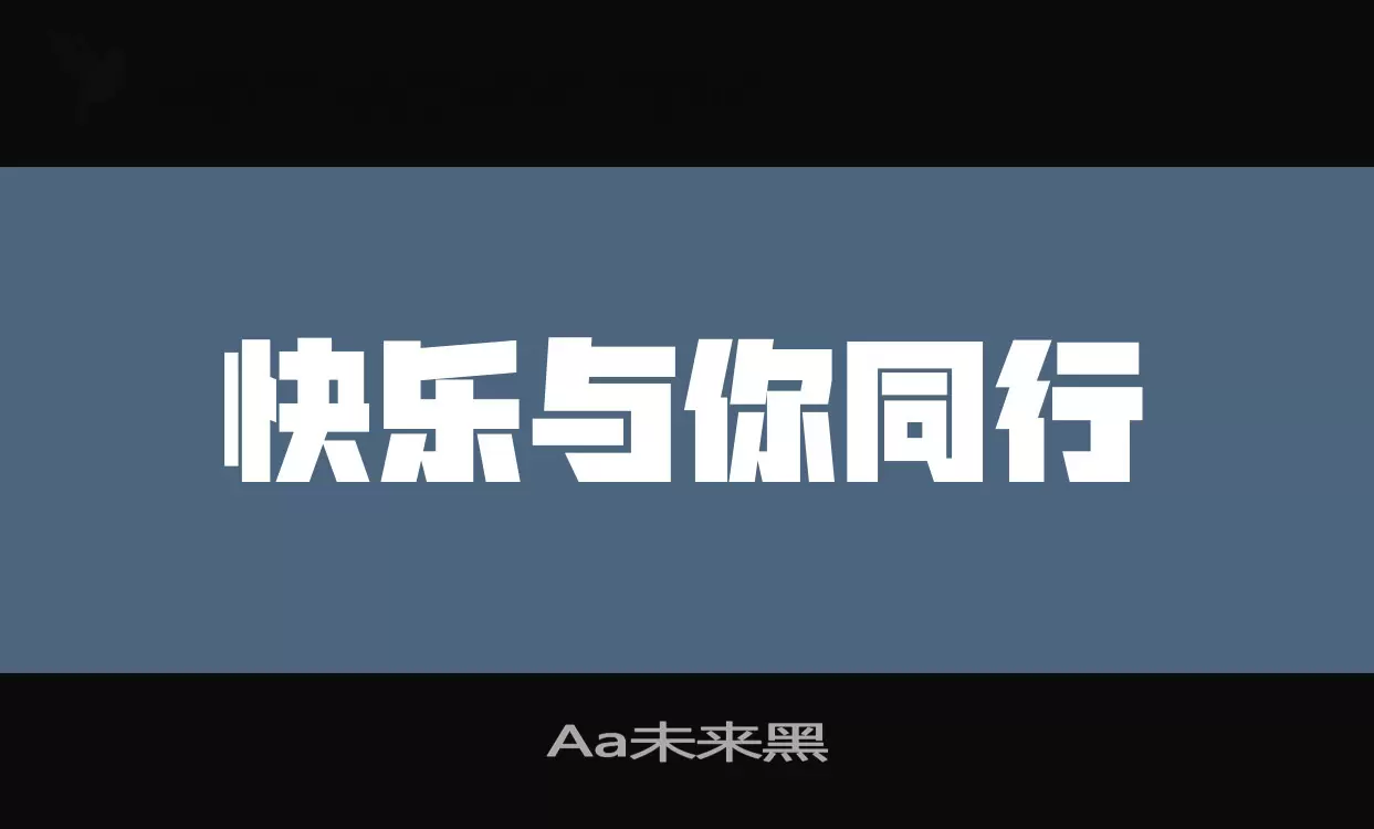 Font Sample of Aa未来黑