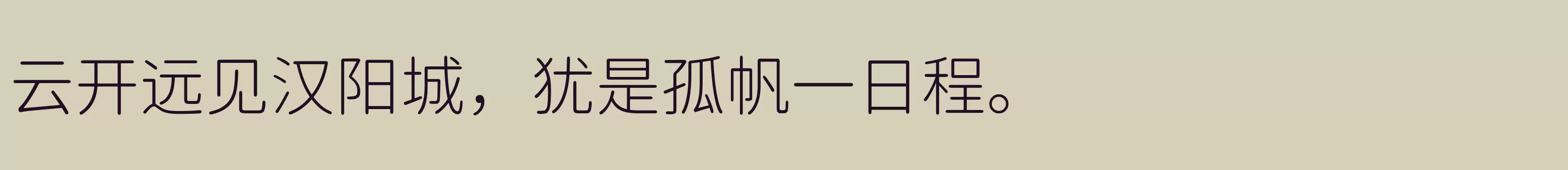 「L」字体效果图