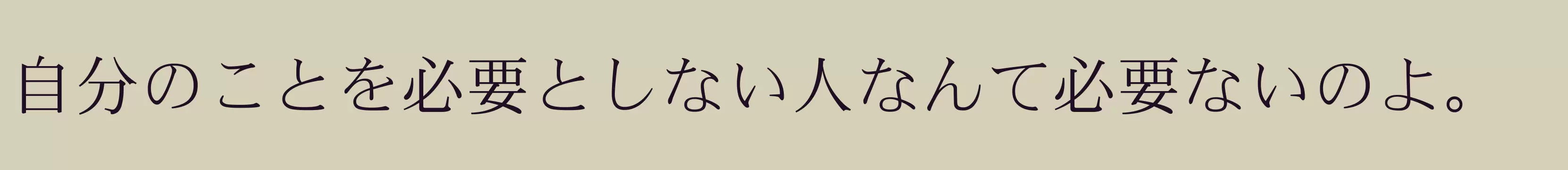 「GT01」字体效果图