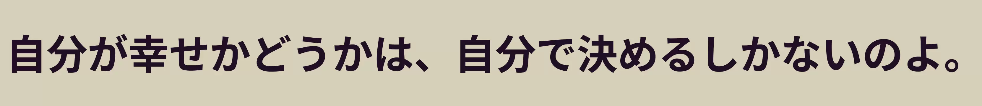 「E12」字体效果图