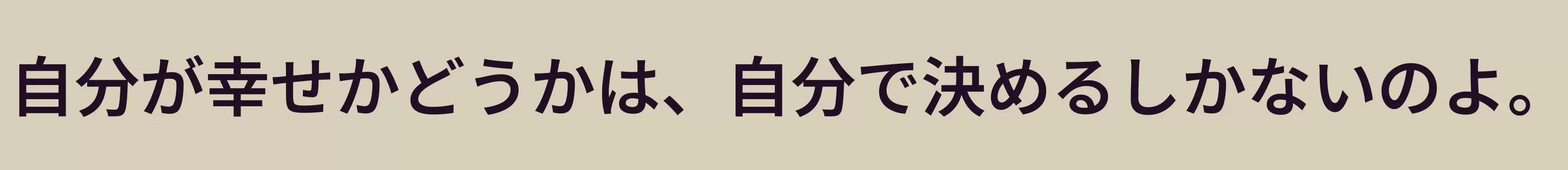 「E10」字体效果图