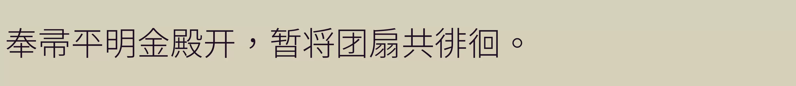 「L」字体效果图