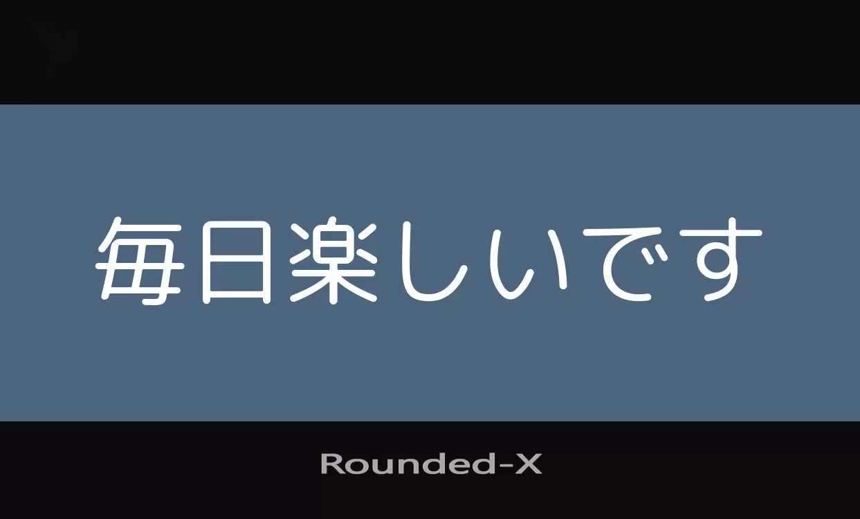 Font Sample of Rounded-X