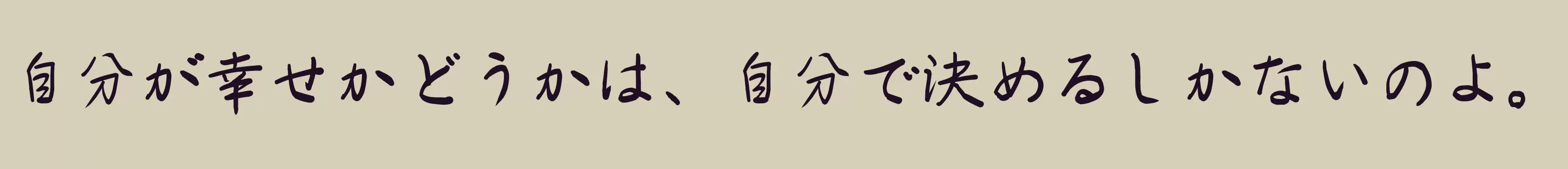 「YOzK」字体效果图