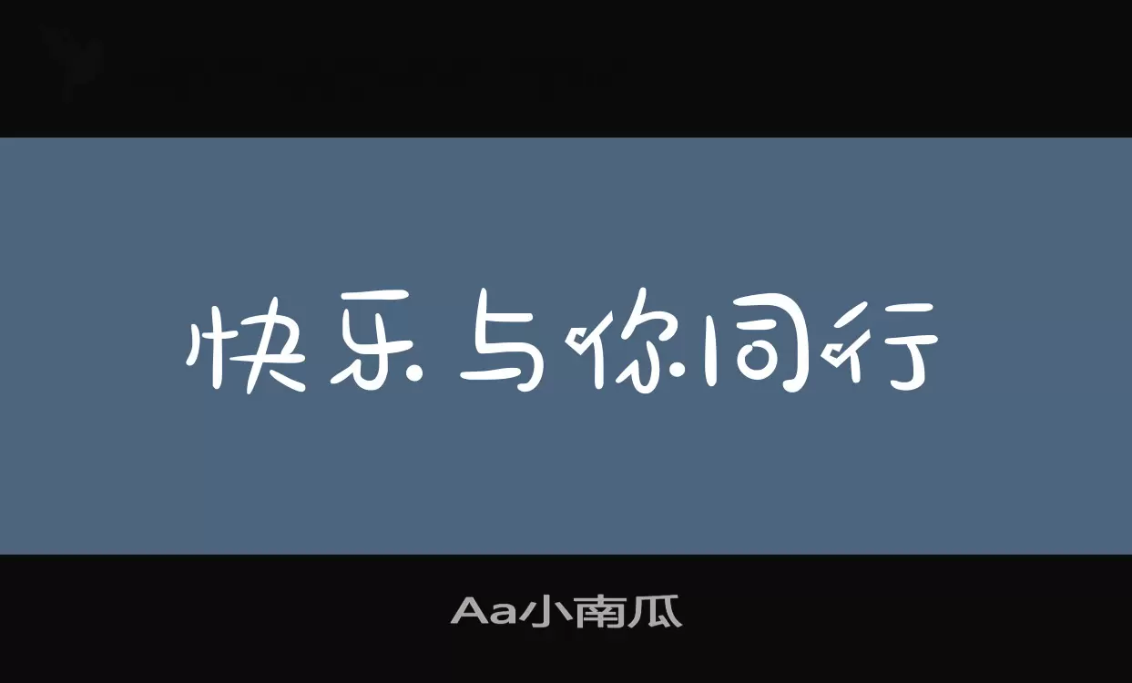 Font Sample of Aa小南瓜