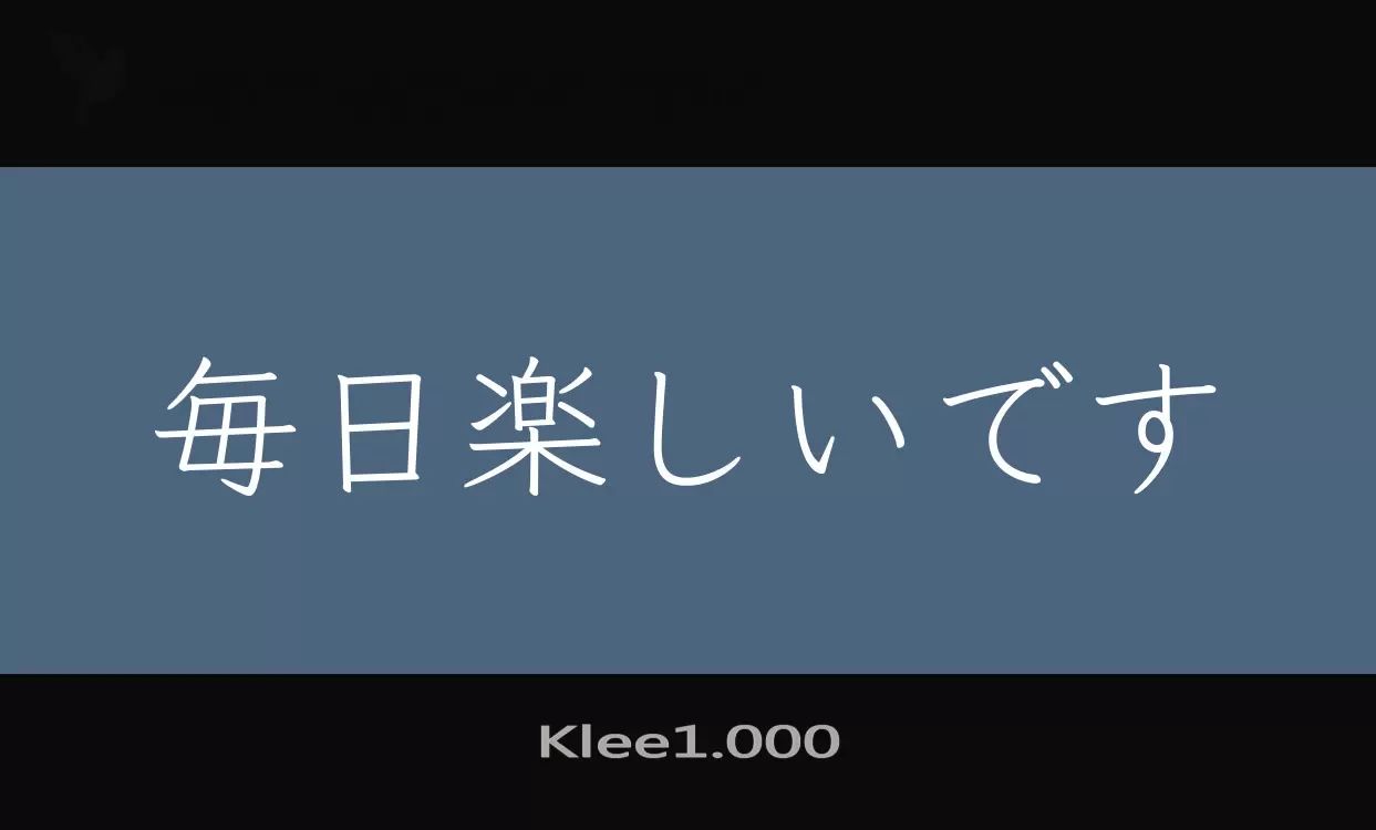 「Klee1.000」字体效果图