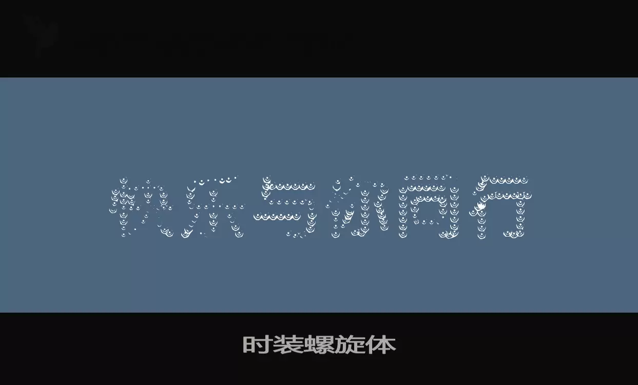 Font Sample of 时装螺旋体