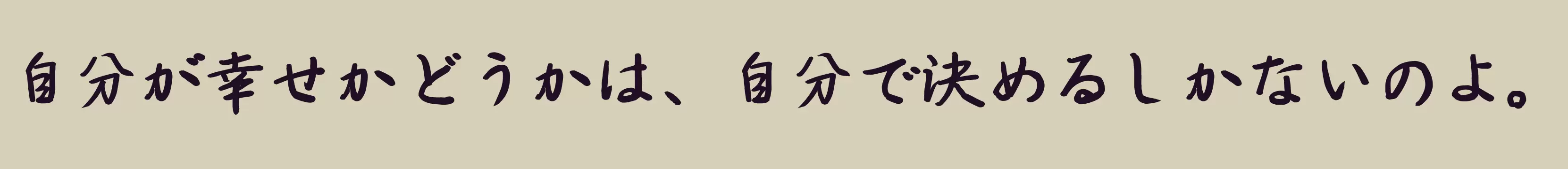 「YOzKB」字体效果图