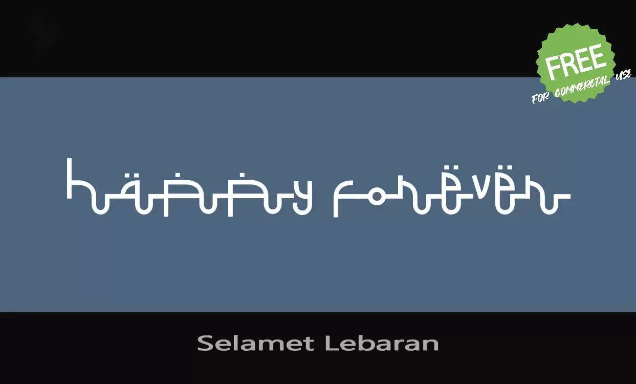 「Selamet Lebaran」字体效果图