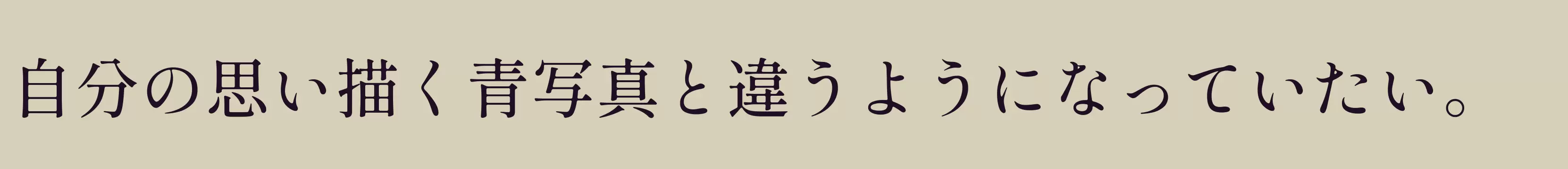 「Medium」字体效果图