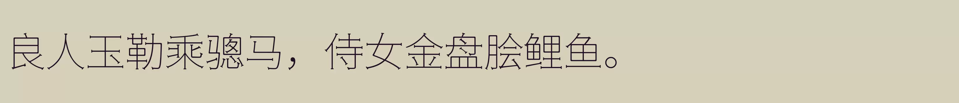 「Thin」字体效果图