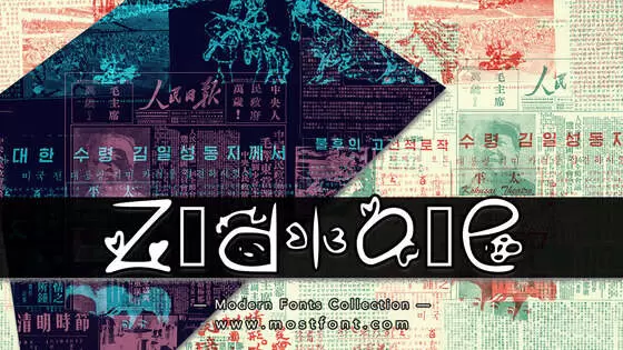 「Zudlove」字体排版图片