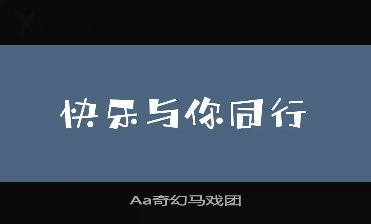 Font Sample of Aa奇幻马戏团