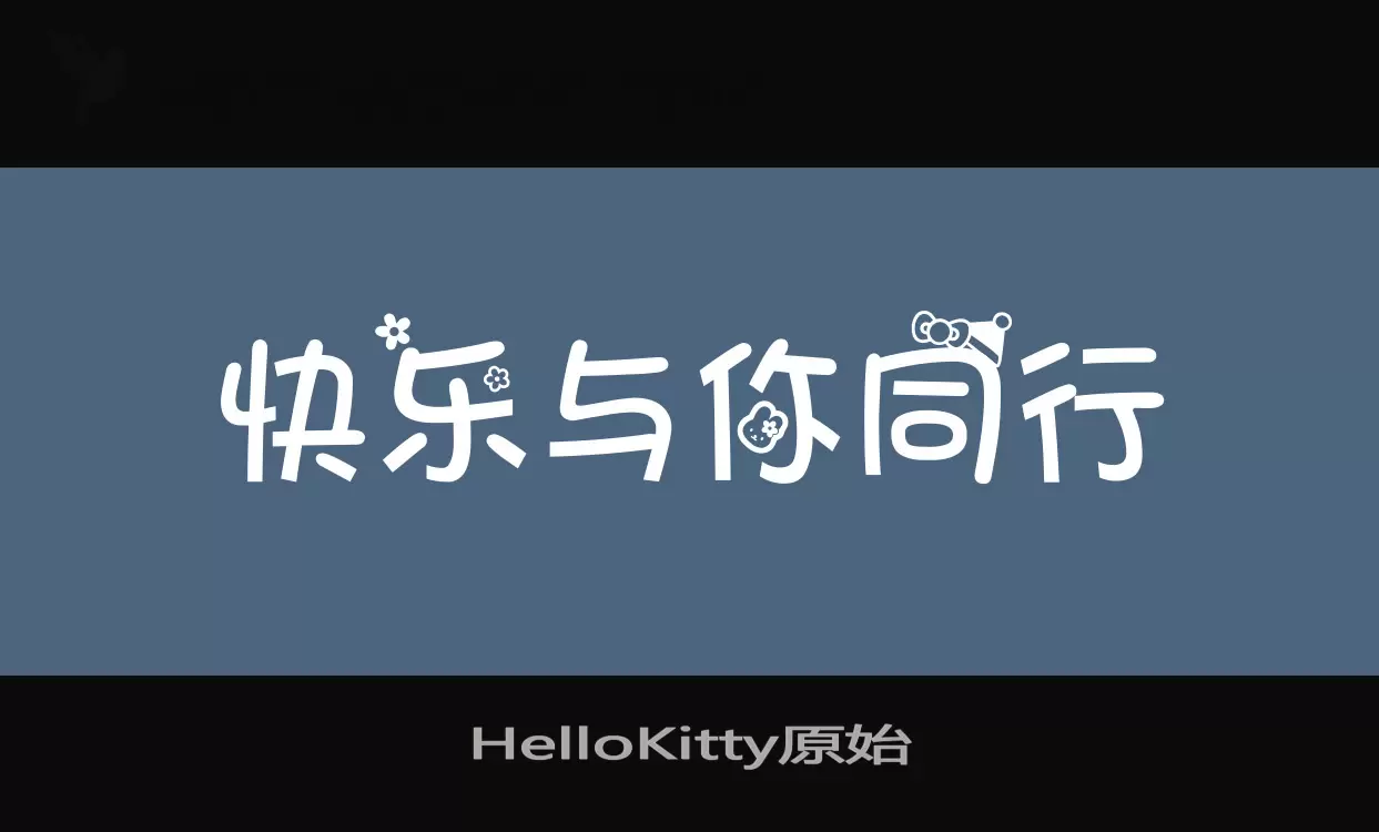 Font Sample of HelloKitty原始