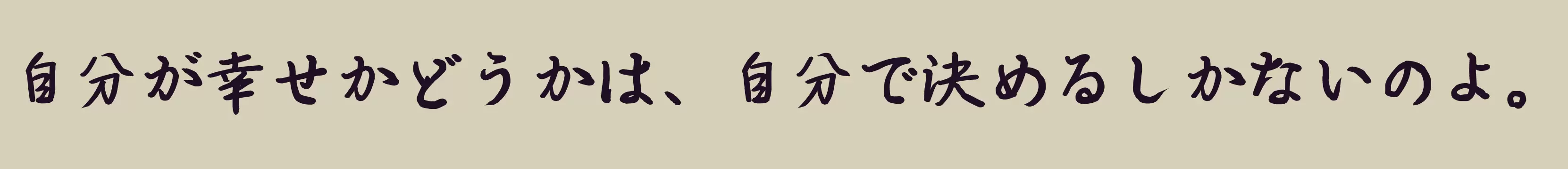 「YOzKAB」字体效果图